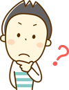 長期優良住宅って?