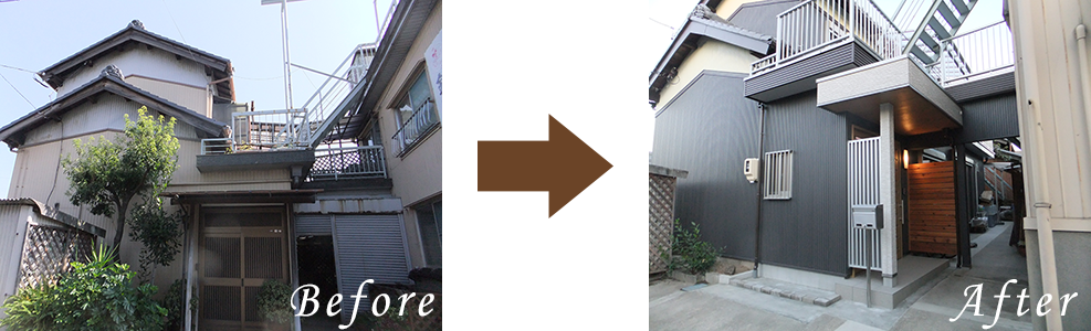 リフォーム、リノベーション